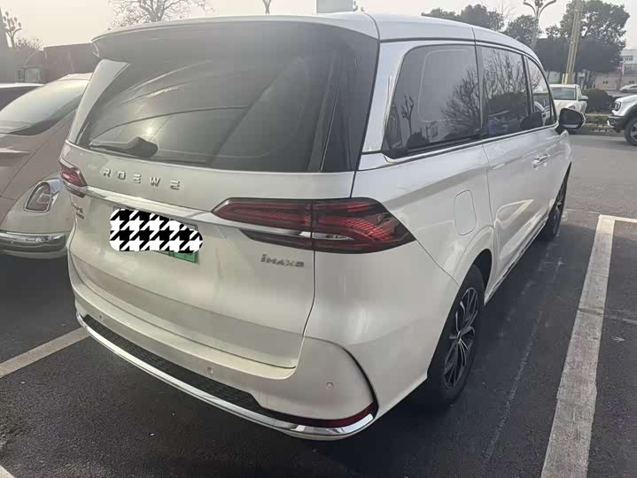 Roewe iMax 8 EV 2025 2025款 1.5T DMH 陆尊至享版