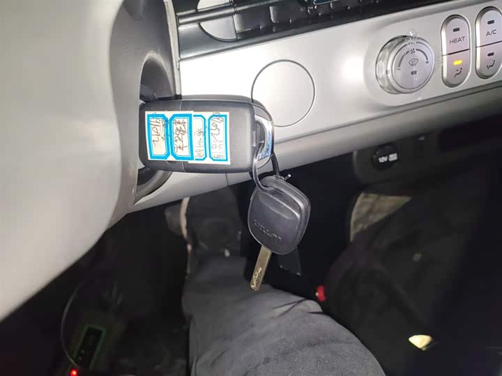 Changan Qiyuan (Nevo) Lumin 2025 2025款 205km 香沁款