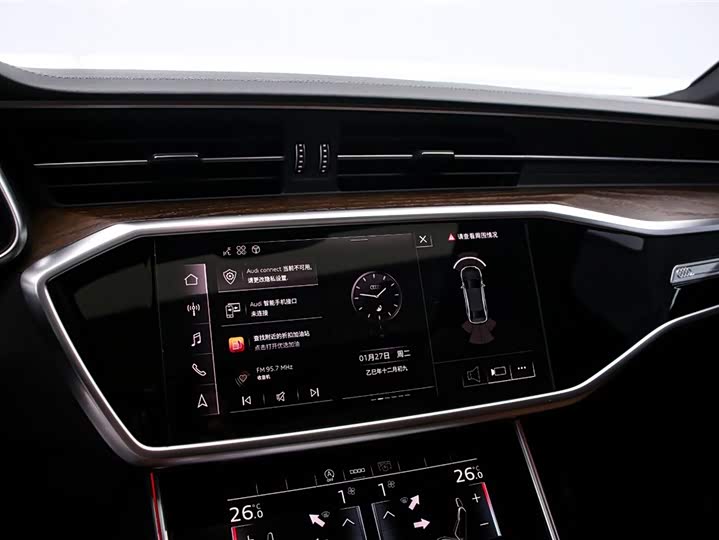 Audi A6L 2025 2025款 45 TFSI 臻选动感型