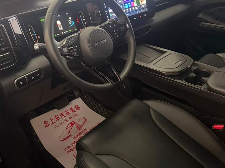 Haval Ruge 2023 2023款 1.5L 110KM领航版