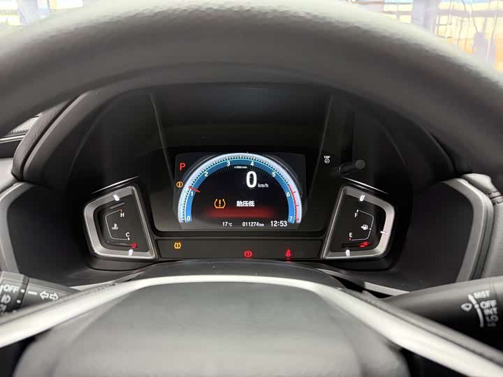 Honda Crider 2022 2022款 180Turbo CVT豪华版