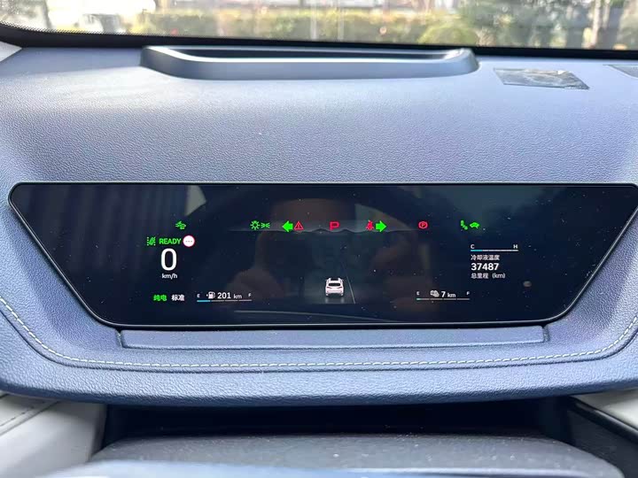 Wey Macchiato DHT Hybrid 2021 2021款 1.5L 大师版