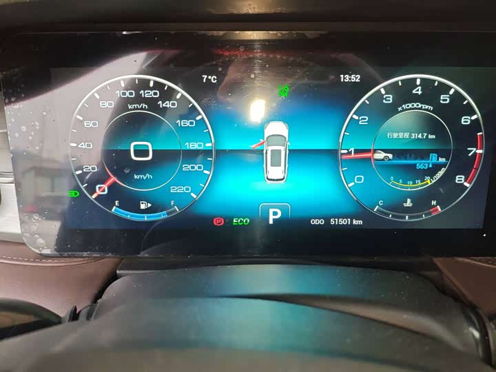 Jetour X90 Plus 2023 2023款 改款 1.6TD DCT别墅 5座