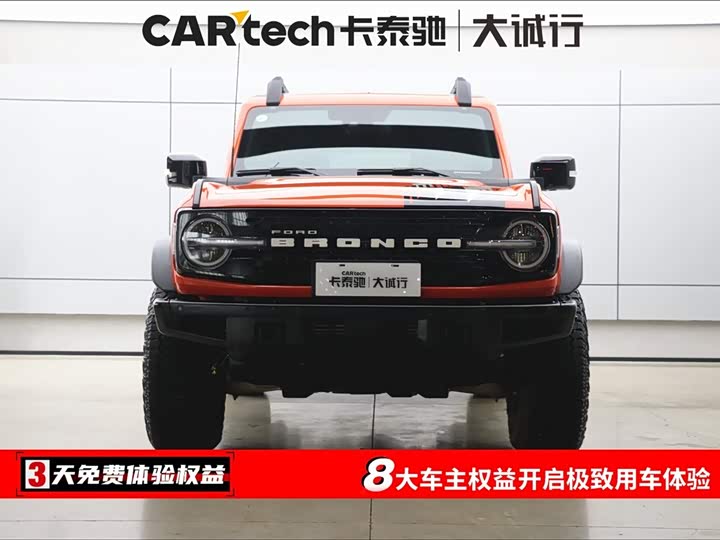 Ford Bronco 2025 2025款 2.3T 大沙丘限量定制版