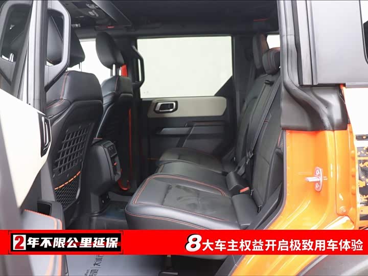 Ford Bronco 2025 2025款 2.3T 大沙丘限量定制版