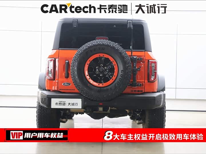 Ford Bronco 2025 2025款 2.3T 大沙丘限量定制版