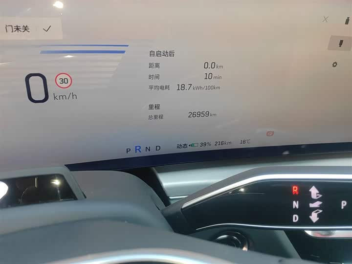 Cadillac Lyriq 2022 2022款 四驱高性能尊贵版