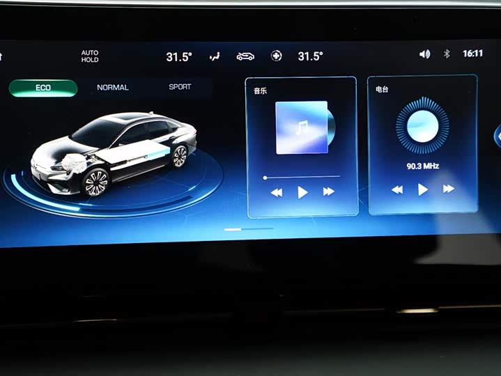 GAC Aion S 2023 2023款 魅 580 磷酸铁锂