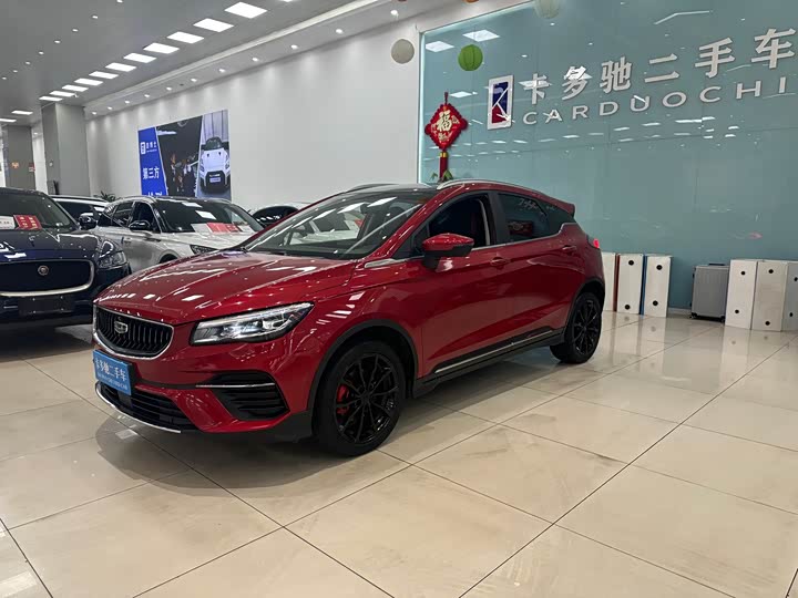 Geely Emgrand GS 2021 2021款 1.4T CVT尊贵型
