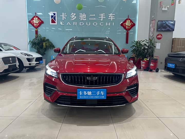 Geely Emgrand GS 2021 2021款 1.4T CVT尊贵型