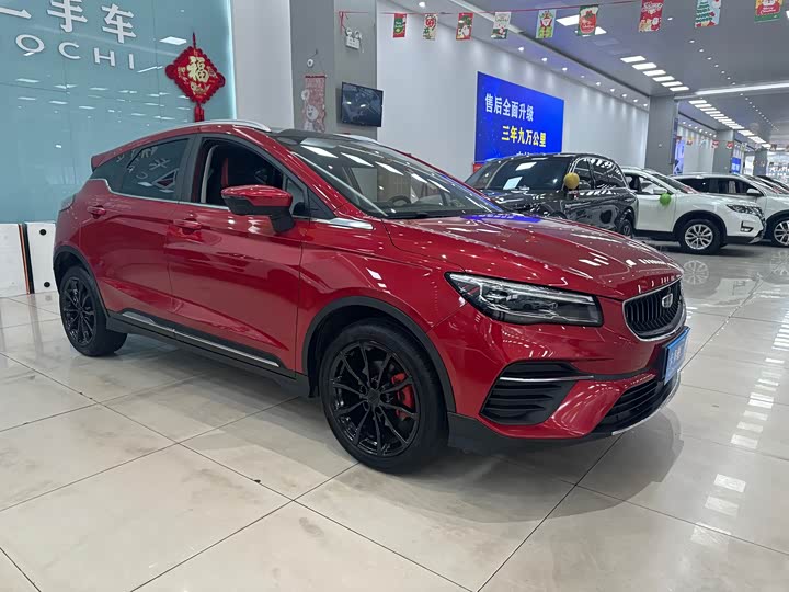 Geely Emgrand GS 2021 2021款 1.4T CVT尊贵型
