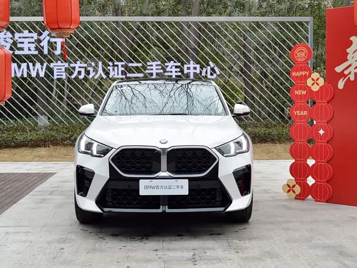 BMW X2 2024 2024款 sDrive25i M运动套装