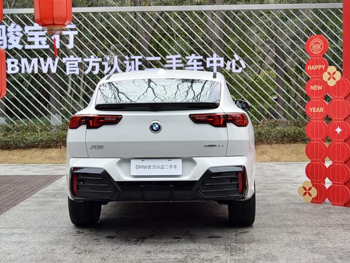 BMW X2 2024 2024款 sDrive25i M运动套装