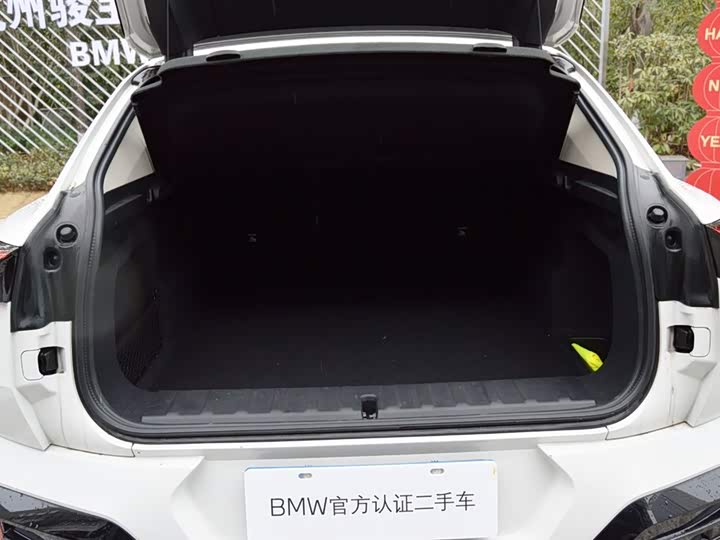 BMW X2 2024 2024款 sDrive25i M运动套装