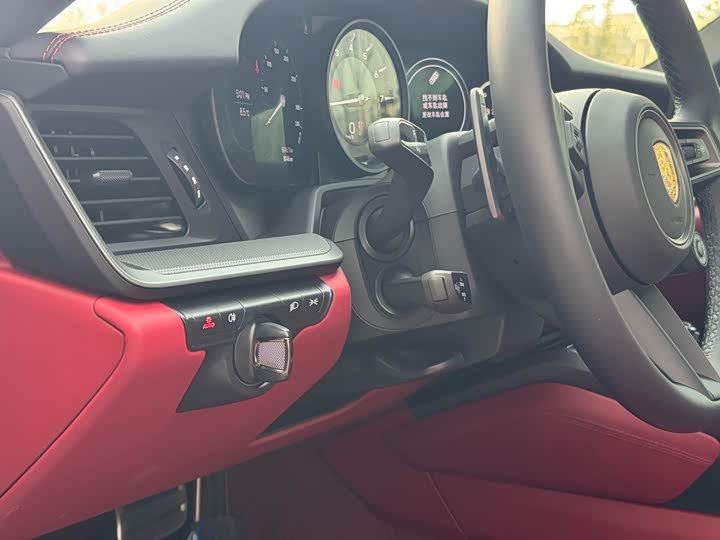 Porsche 911 2023 2023款 Carrera 3.0T