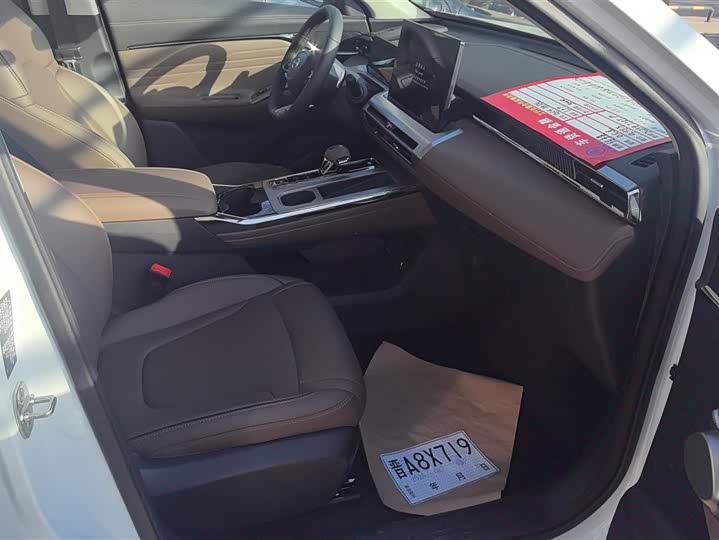 GAC Trumpchi GS4 2024 2024款 MAX 1.5T 旗舰版