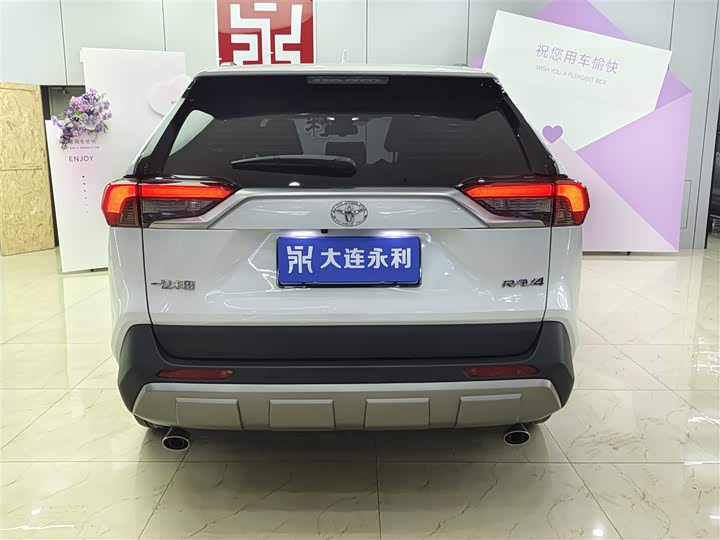 Toyota RAV4 2024 2024款 2.0L CVT两驱风尚Plus版