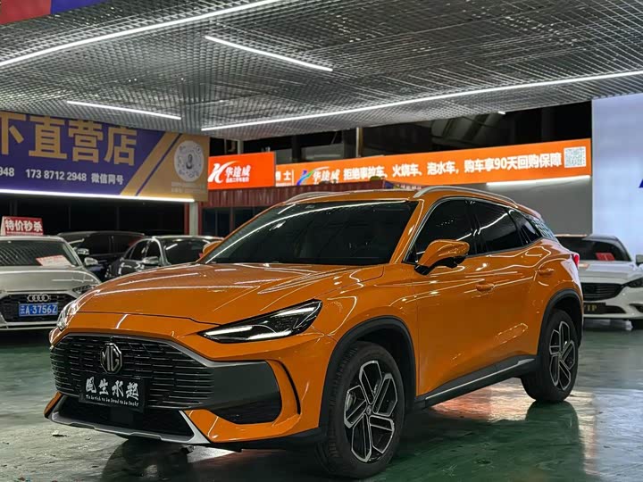 MG Motor One 2022 2022款 β-质享生活系列 1.5T 大满足1128版