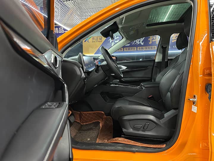 MG Motor One 2022 2022款 β-质享生活系列 1.5T 大满足1128版