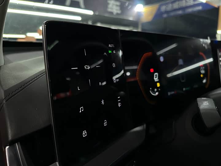 MG Motor One 2022 2022款 β-质享生活系列 1.5T 大满足1128版