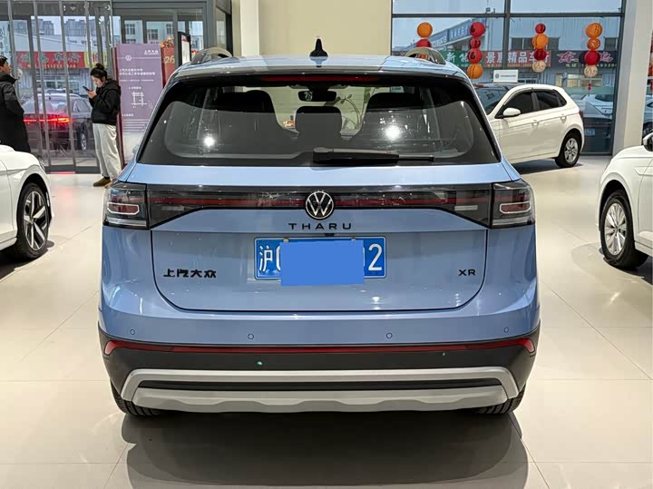 Volkswagen Tharu 2025 2025款 新锐 300TSI 锐享版