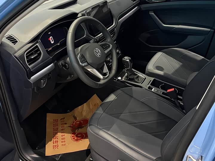 Volkswagen Tharu 2025 2025款 新锐 300TSI 锐享版