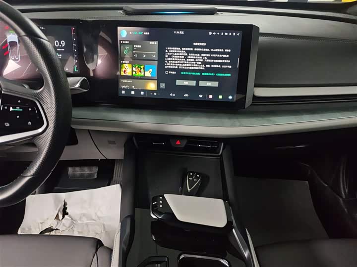 Changan UNI-T 2023 2023款 第二代 1.5T 尊贵型