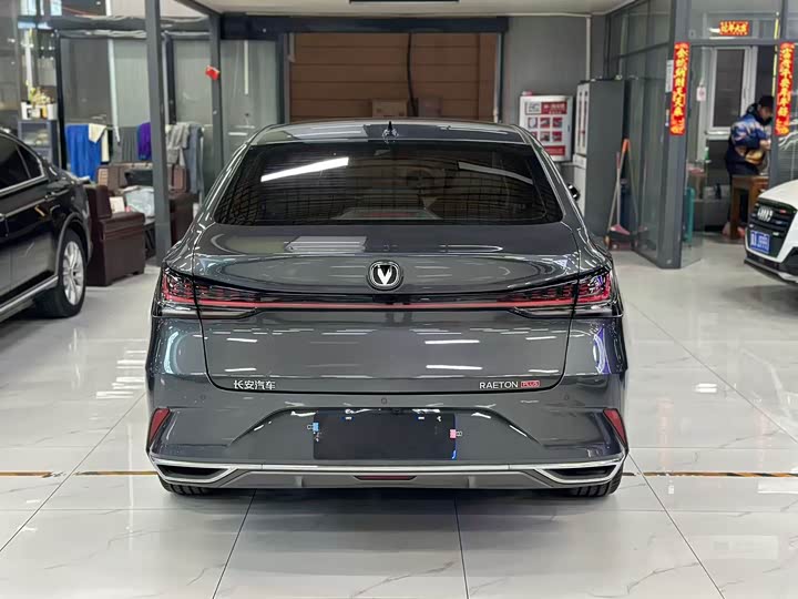 Changan Raeton Plus 2023 2023款 1.5T DCT尊贵型
