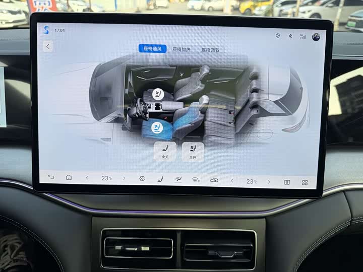 BYD Song L DM-i Hybrid 2025 2025款 智驾版 160km 卓越型