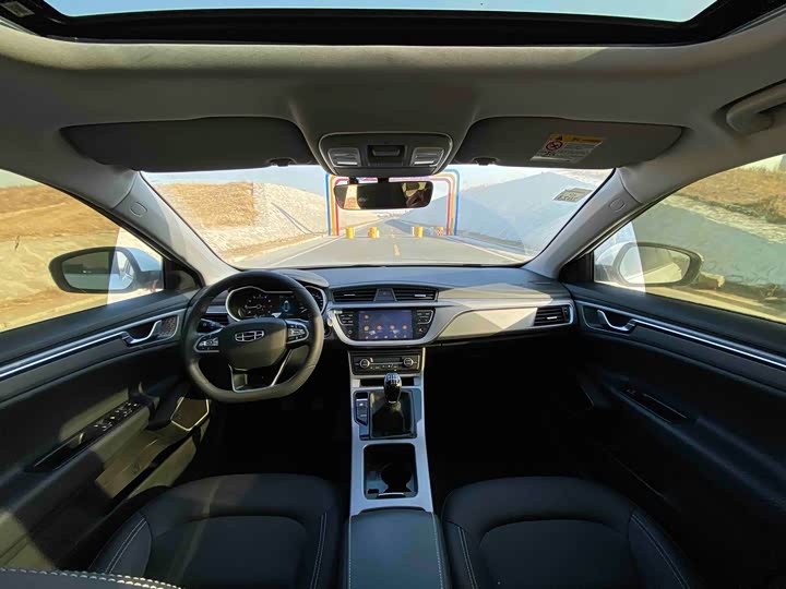 Geely Emgrand GL 2021 2021款 UP 1.4T 手动领尚型