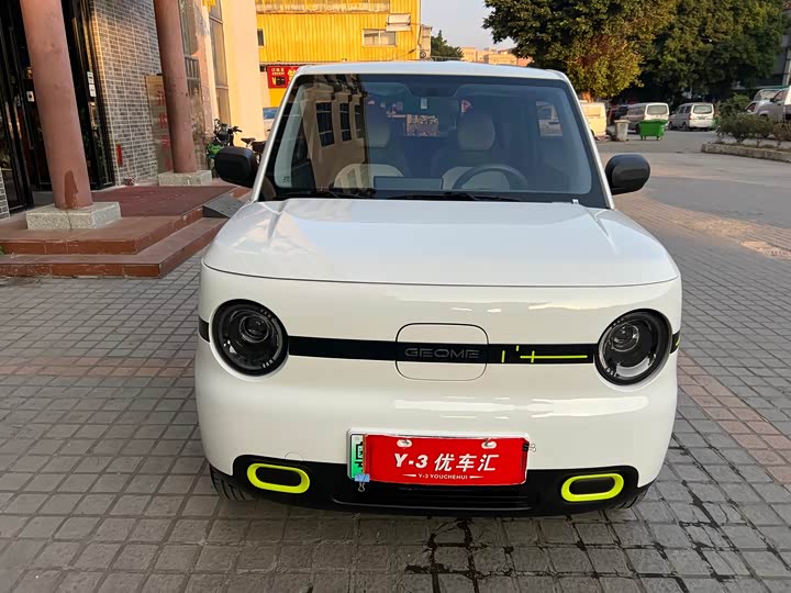 Geely Galaxy Panda Mini 2025 2025款 熊猫mini 210km 元气熊