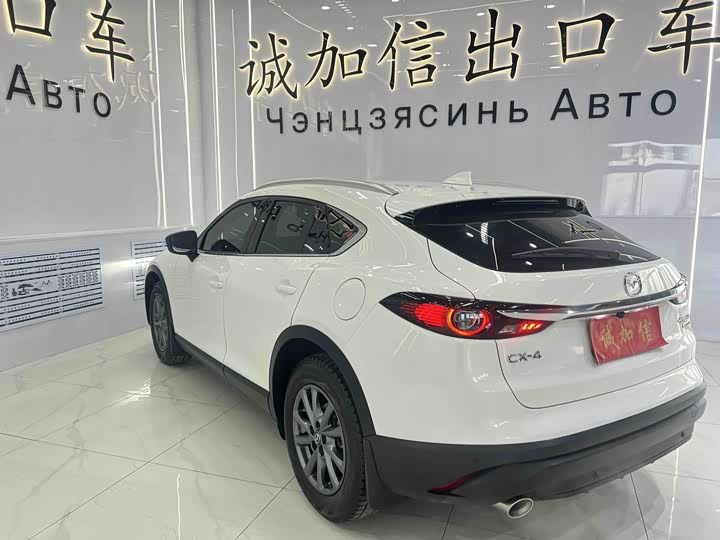 Mazda CX-4 2021 2021款 2.0L 自动两驱蓝天活力版