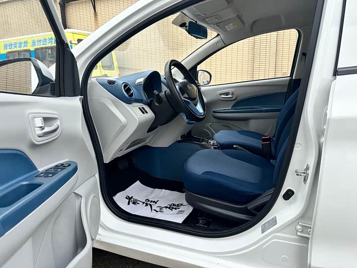 Changan BenBen E-Star 2022 2022款 国民版 多彩限量款（快充版）磷酸铁锂