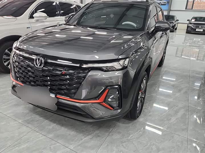 Changan CS35 Plus 2023 2023款 畅享版 1.4T DCT豪华型