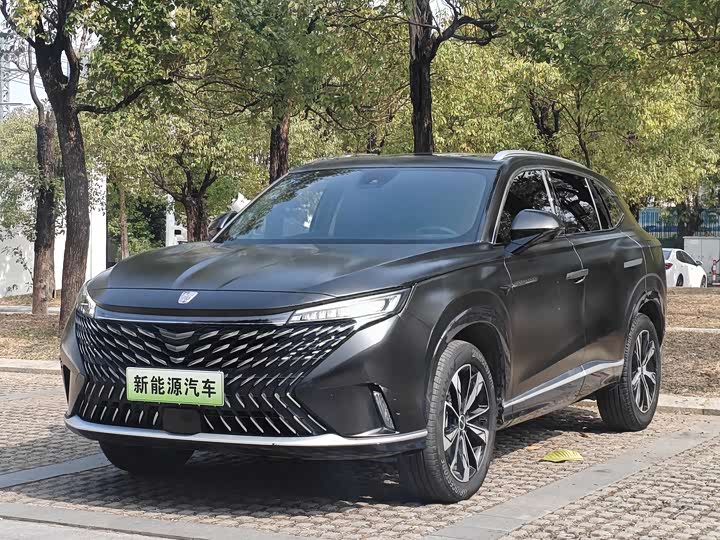 Roewe RX5 Hybrid 2023 2023款 eRX5 超混尊荣版