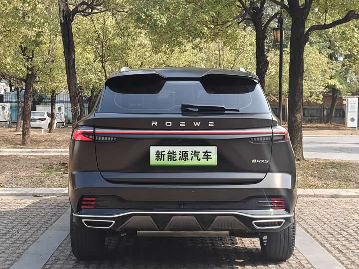 Roewe RX5 Hybrid 2023 2023款 eRX5 超混尊荣版