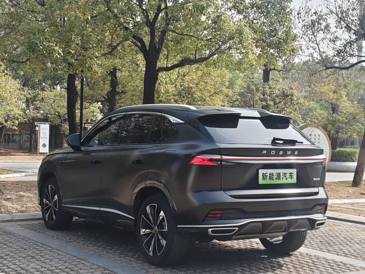 Roewe RX5 Hybrid 2023 2023款 eRX5 超混尊荣版