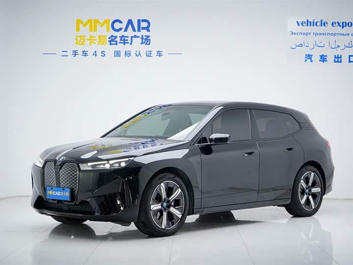 BMW iX 2022 2022款 xDrive40