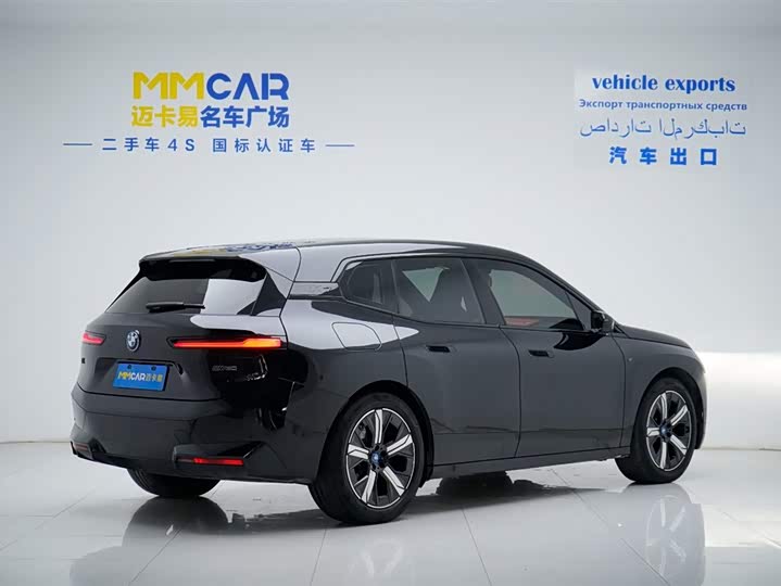 BMW iX 2022 2022款 xDrive40