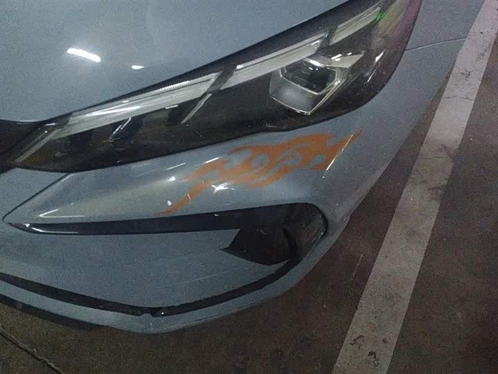 Geely Binrui 2024 2024款 缤瑞COOL 1.5T DCT冠军版