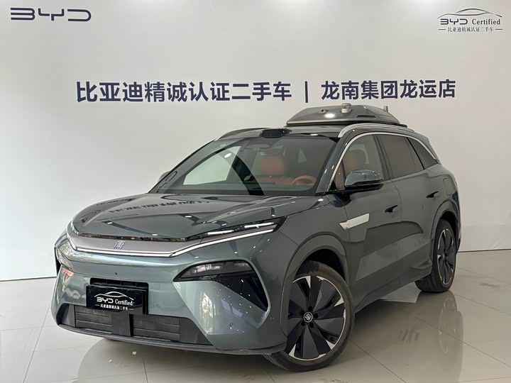 BYD Tang L 2025 2025款 DM 175KM无人机玩家版