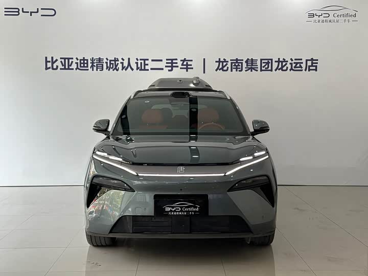 BYD Tang L 2025 2025款 DM 175KM无人机玩家版