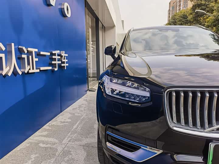 Volvo XC90 Hybrid 2021 2021款 E驱混动 T8 智尊豪华版 7座