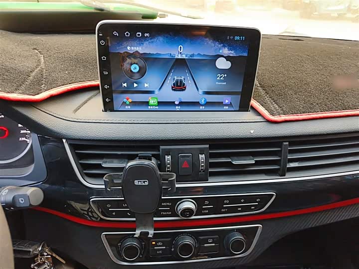 Dongfeng Forthing T5 2021 2021款 1.5T 自动舒适型