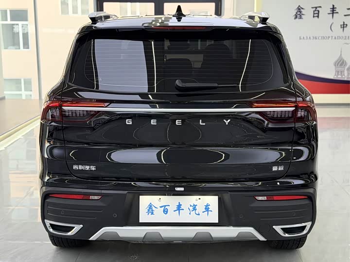 Geely Okavango 2022 2022款 1.8TD DCT旗舰型 7座
