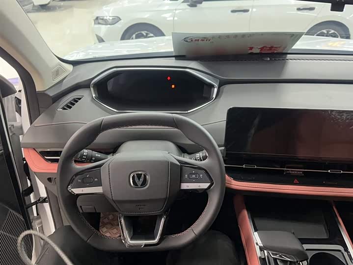 Changan CS55 Plus 2024 2024款 第三代 1.5T DCT卓越型