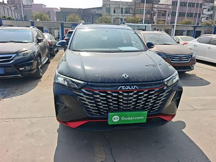 2022 Dongfeng Aeolus AX7