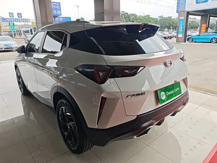 2025 GAC Trumpchi GS3