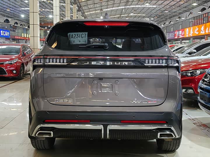 Jetour X70 Plus 2025 2025款 1.5T 豪华版 5座