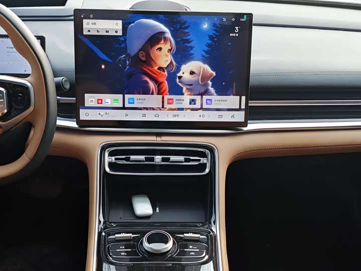 Geely Galaxy A7 2025 2025款 EM-i 150km 星舰版